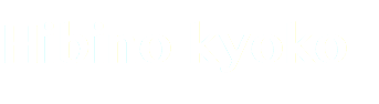 Hibino kyoko 